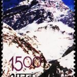 INDIA ASCENT OF EVEREST USED STAMPS