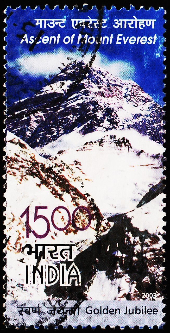 INDIA ASCENT OF EVEREST USED STAMPS