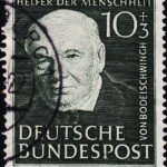 GERMANY 1951 Helpers of Humanity - Charity Stamps USED STAMPS MINOR PERF DEFAULT #P6