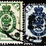 RUSSIA 1889 COAT OF ARMS OLD 2 DIFFERENT USED STAMPS #2021