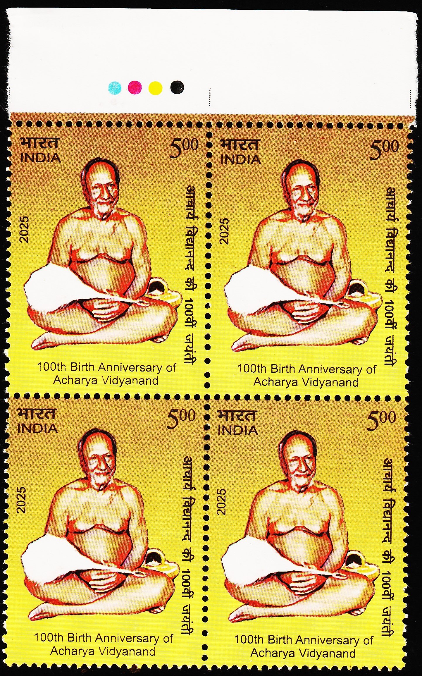 INDIA 2025 ACHARYA VIDYANAND MINT NH STAMPS T/L BLOCK #3025