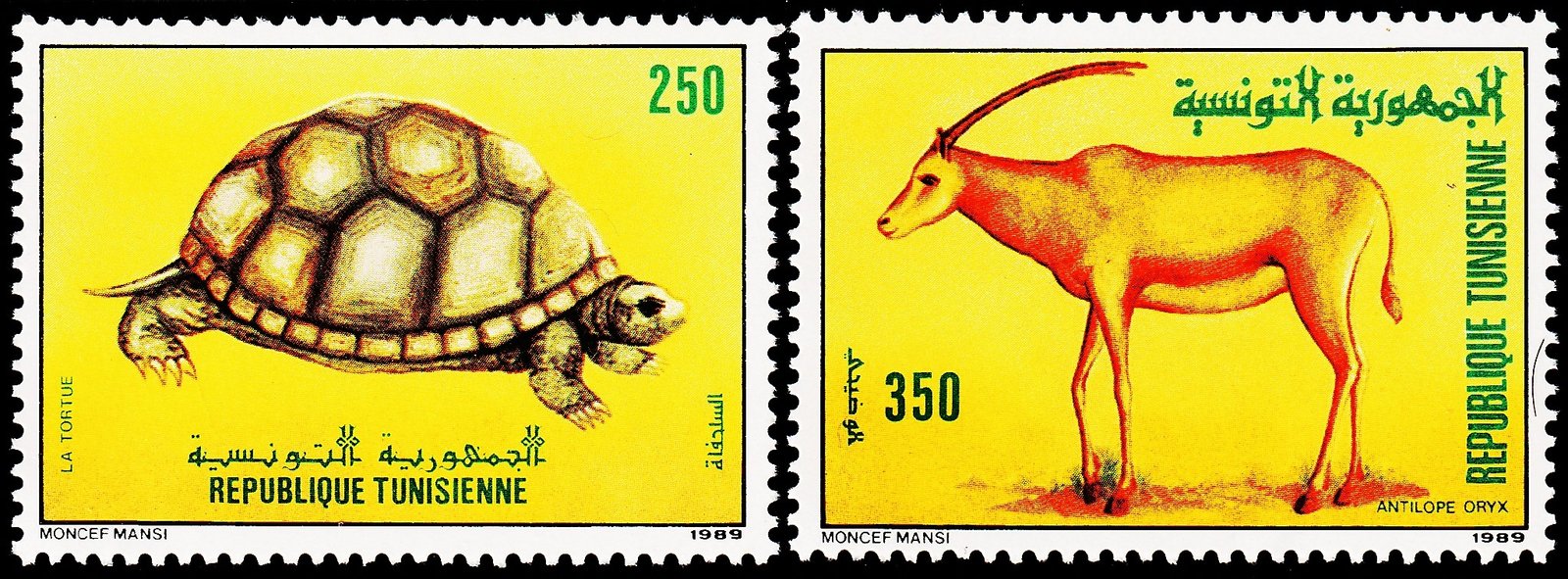 TUNISIA 1989 TORTOISE AND ORYX ANTELOPE 2V SET MINT NH STAMPS #D14