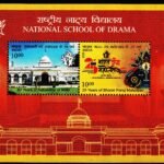 INDIA 2025 NATIONAL SCHOOL OF DRAMA MINT NH MINIATURE SHEET