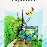CAMBODIA 1998 BUTTERFILES STAMPS