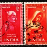 INDIA 1952 POETS 4 DIFFERENT USED STAMPS #P25