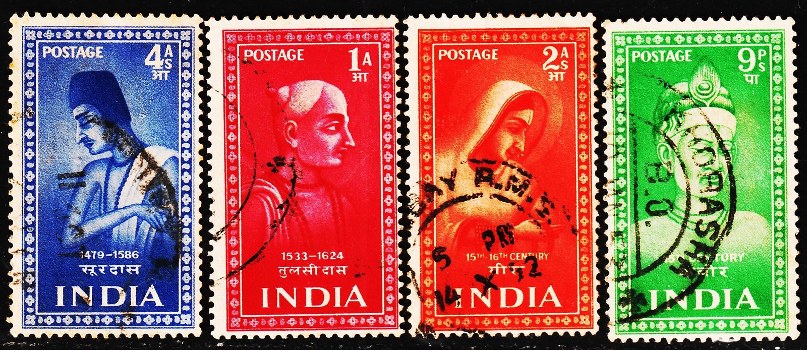 INDIA 1952 POETS 4 DIFFERENT USED STAMPS #P25