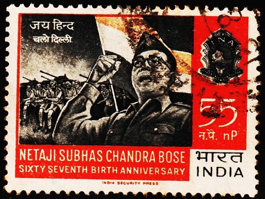 INDIA SC BOSE INA JAI HIND 55NP USED STAMPS