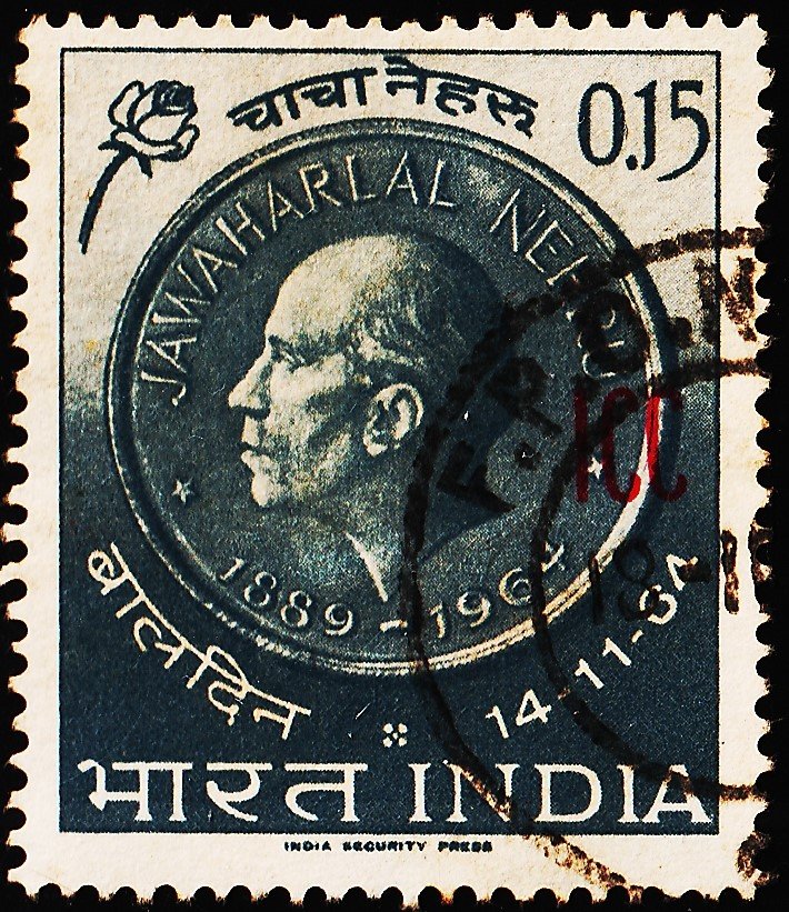 INDIA NEHRU COIN ON STAMP OVERPRINTED ICC ISSUED FOR INDIAN UN PEACE KEEING FORCE USED STAMPS