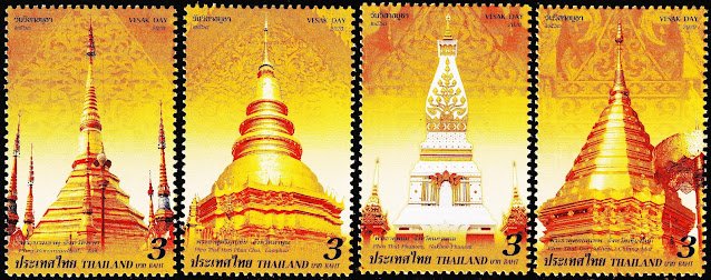 THAILAND 2020 VESAK DAY BUDDHIST STUPAS 4V SET MINT NH STAMPS