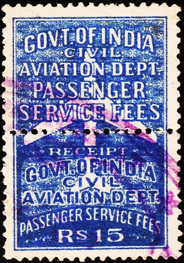INDIA CIVIL AVIATION DEPT PASSENGER SERVICE FEES RS15 FISCAL USED STAMPS CENTER PERFORATED #3041