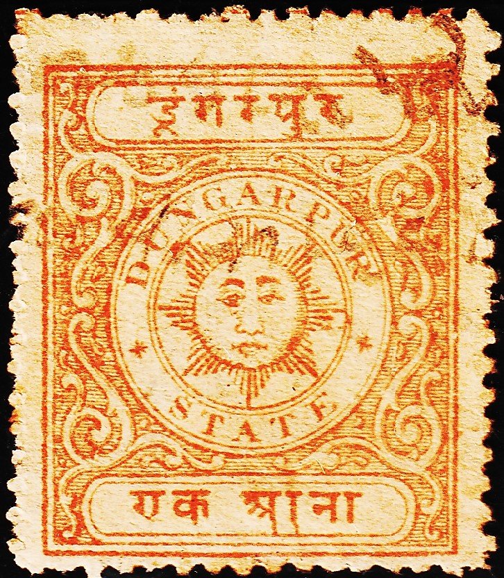 INDIAN PRINCELY STATE DUNGARPUR REVENUE FISCAL USED STAMPS