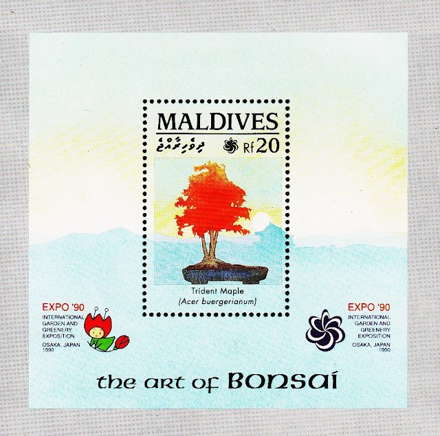 MALDIVES 2001 BONSAI TREES AND SGRUBS MINT NH MINIATURE SHEET