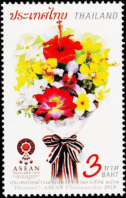 THAILAND 2019 Thailand's ASEAN Chairmanship FLOWERS MINT NH STAMPS