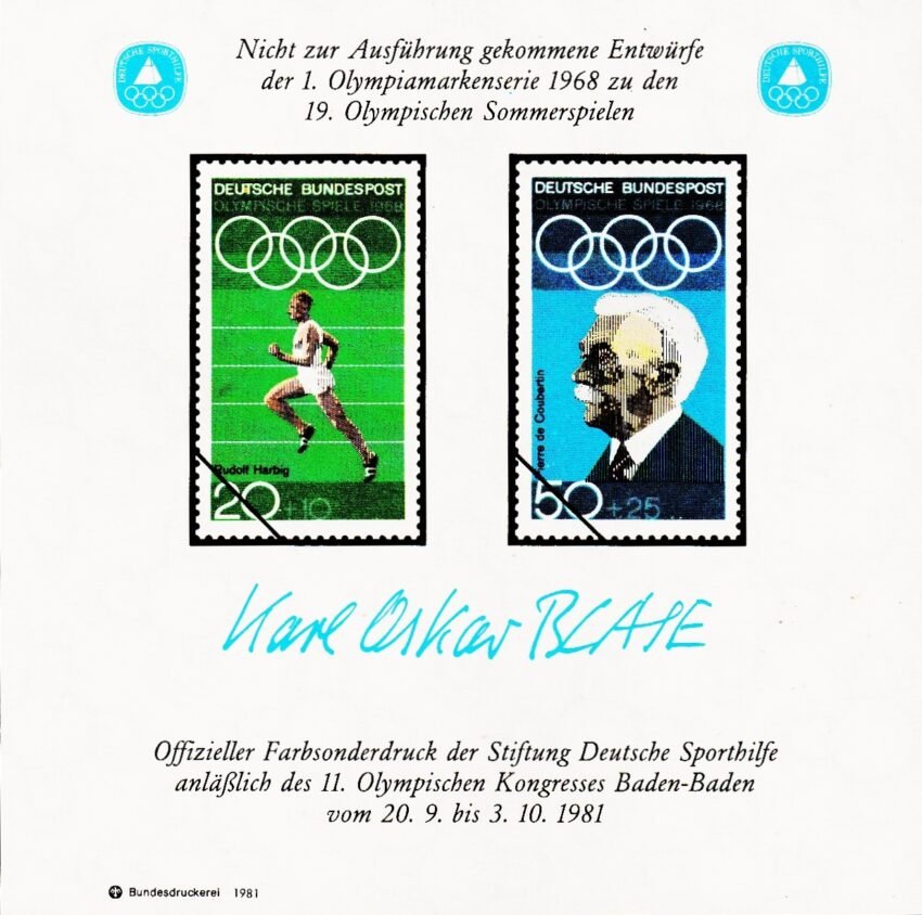 GERMANY 1981 IMPERFORATED OLYMPIC STAMP