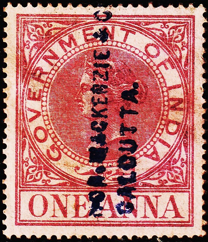 BRITISH INDIA QUEEN VICTORIA REVENUE OLD USED STAMPS