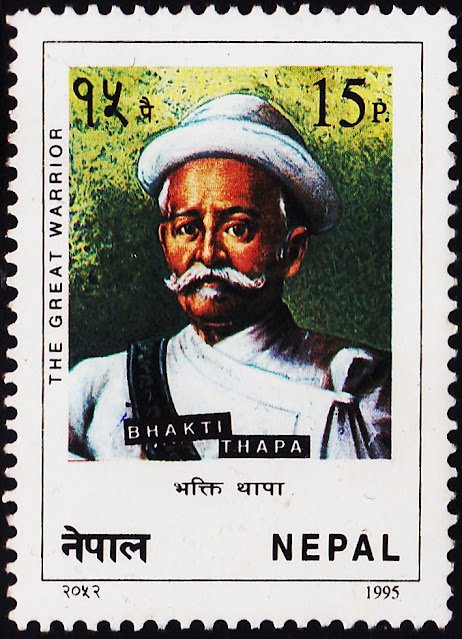 NEPAL BHAKTI THAPA - THE GREAT WARRIOR MINT NH STAMPS