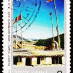NEPAL CHANDAN NATH TEMPLE USED STAMPS