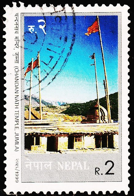 NEPAL CHANDAN NATH TEMPLE USED STAMPS