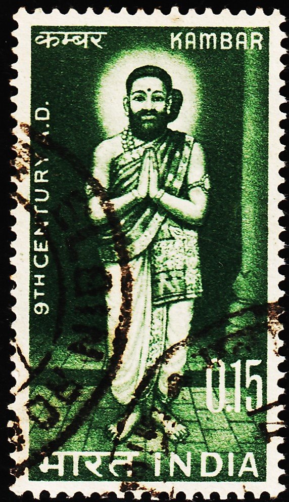 INDIA KAMBAR 9TH CENTURY TAMIL POET WROTE THE RAMAYANA IN TAMIL VERSION USED STAMPS