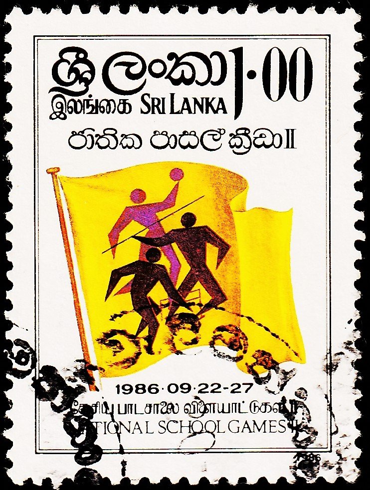SRILANKA NATIONAL SCHOOL GAMES USED STAMPS