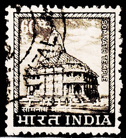 INDIA SOMNATH TEMPLE HINDU MYTHOLOGY USED STAMPS