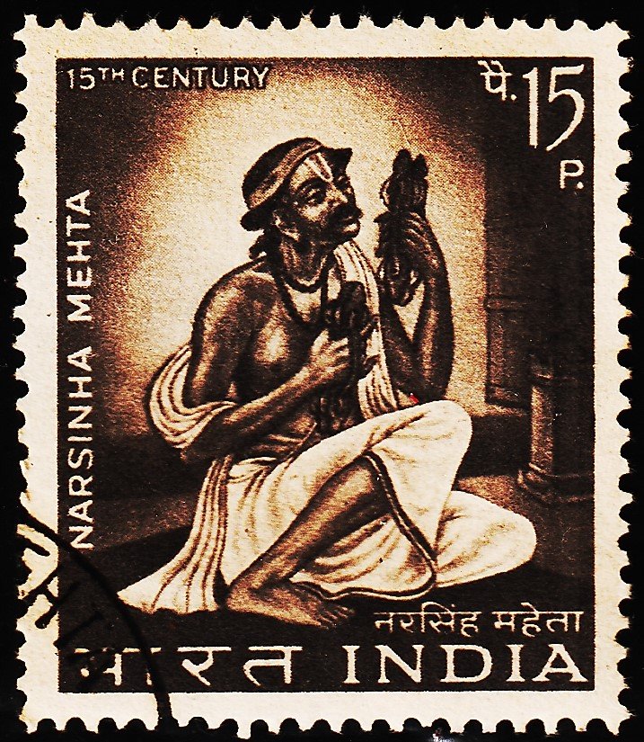 INDIA NARSINHA MEHTA USED STAMPS