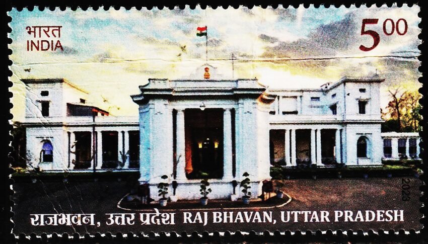 INDIA RAJ BHAVAN UTTAR PRADESH USED STAMPS