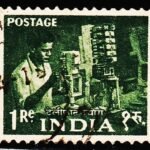 INDIA 5TH YEAR PLAN 1RS USED STAMPS