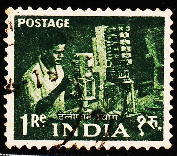 INDIA 5TH YEAR PLAN 1RS USED STAMPS