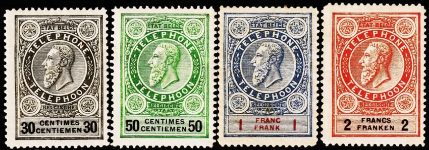 BELGIUM 1891 KING LEOPARD II TELEPHONE 4 DIFFERENT MINT REVENUE STAMPS