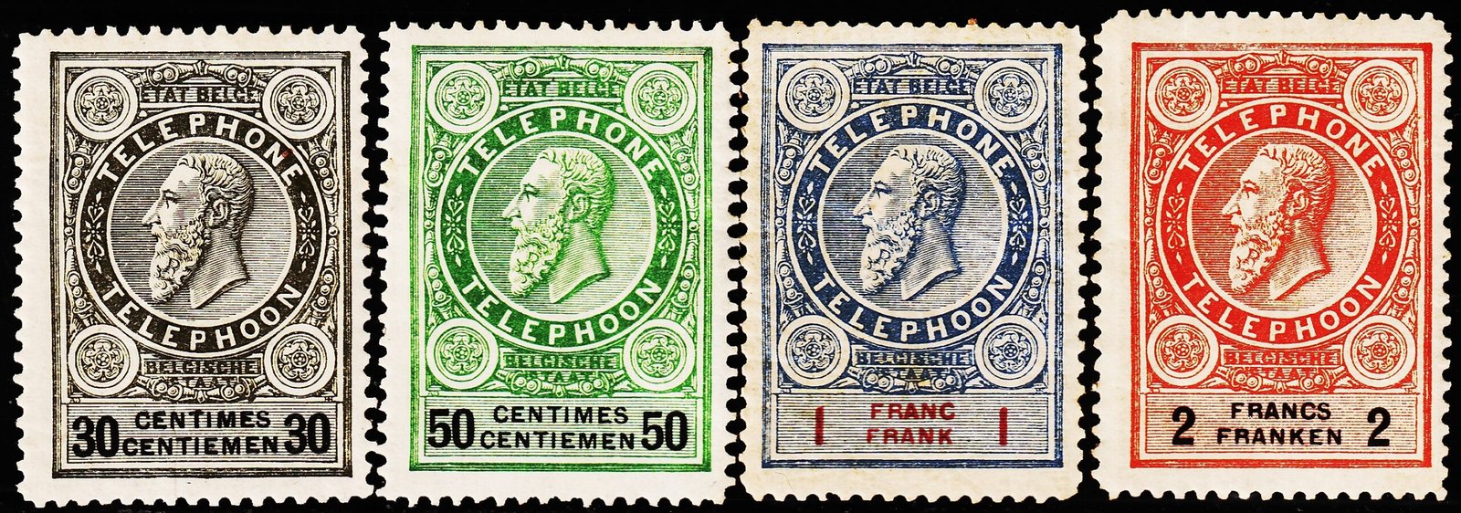 BELGIUM 1891 KING LEOPARD II TELEPHONE 4 DIFFERENT MINT REVENUE STAMPS