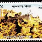 INDIA KUMBHALGARH FORT USED STAMPS #P24