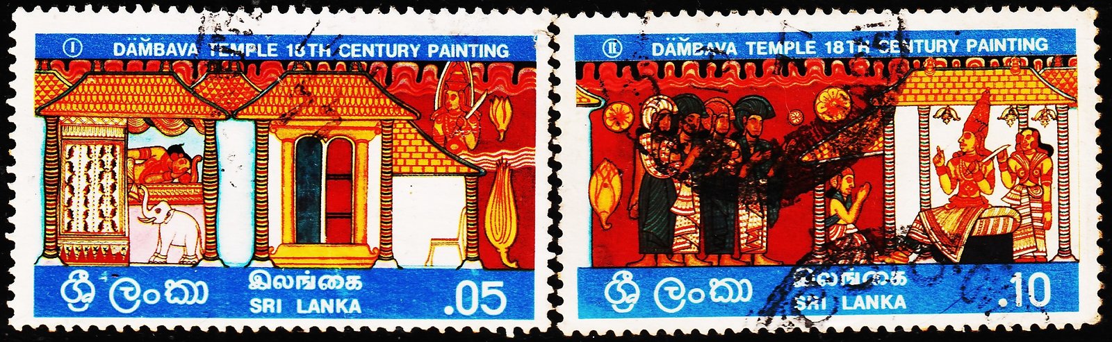 SRILANKA VESAK PUJA BUDDHIST FESTIVAL 2 DIFFERENT USED STAMPS