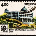 INDIA 1988 BANGLORE GPO USED STAMPS