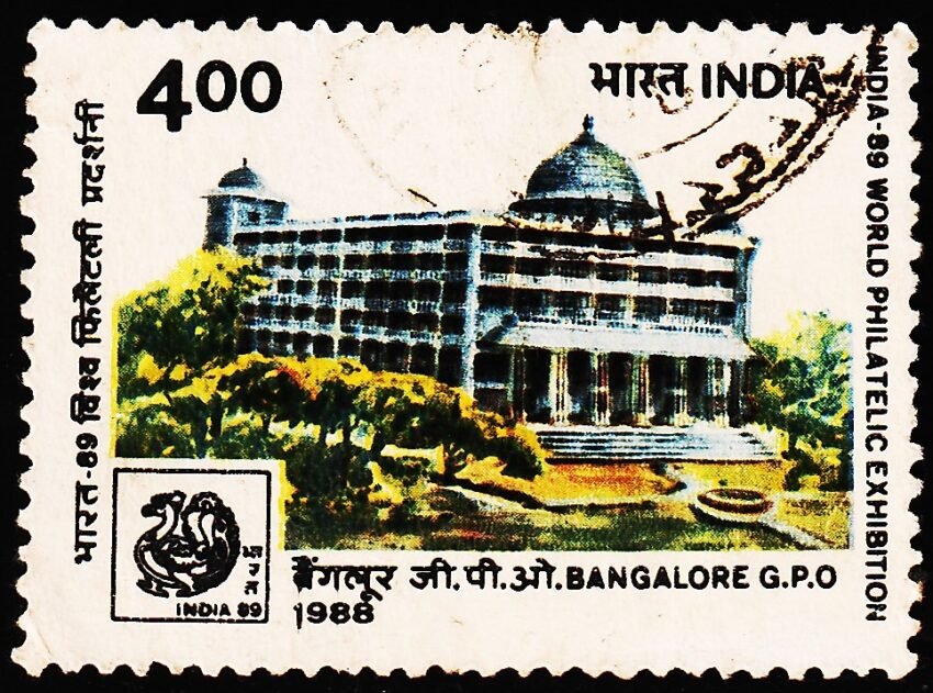 INDIA 1988 BANGLORE GPO USED STAMPS