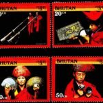 BHUTAN MUSICAL INSTRUMENTS 4 DIFFERENT MINT NH STAMPS
