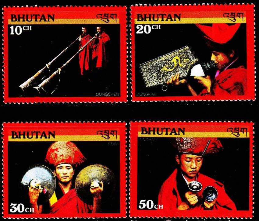 BHUTAN MUSICAL INSTRUMENTS 4 DIFFERENT MINT NH STAMPS