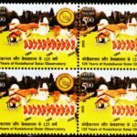 INDIA 2025 MINT STAMPS