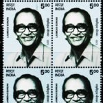 INDIA 2025 LAXMIDAS BORKAR – FREEDOM FIGHTER OF GOA MINT NH STAMPS T/L BLOCK #3025
