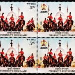 INDIA 2025 PRESIDENT BODYGUARD MINT NH STAMPS BLOCK #3025