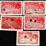 INDIAN PRINCELY STATE GWALIOR 5 DIFFERENT COURT FEE FISCAL USED STAMPS #3040
