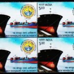 INDIA 2025 NEW MANGALORE PORT MINT NH STAMPS BLOCK #3025