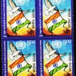 INDIA 2025 UNITED NATIONS MINT NH STAMPS BLOCK #3025