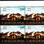INDIA 2025 National Centre for Polar and Ocean Research MINT NH STAMPS BLOCK #3025