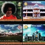 INDIA 2025 SRI SATHYA SAI BABA MINT NH STAMPS 4V SET #3025