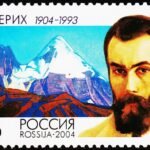 RUSSIA 2004 S.N.RERIKH INDIAN THEME PADAM BHUSHAN AWARDED HUSBAND OF ACTRESS DEVIKA RANI MINT NH STAMPS #2036