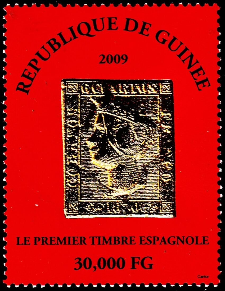 GUINEA 2009 22ct GOLD EMBOSSED MINT NH STAMP ON STAMP FV RS 300
