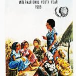 GHANA 1985 - IMPERF - INTERNATIONAL YOUTH YEAR - EDUCATION, MINT NH STAMP #2036