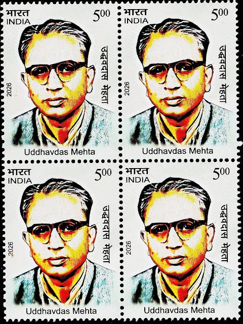 INDIA 2026 UDDHAVDAS MEHTA MINT NH STAMPS BLOCK