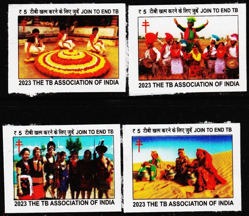 INDIA 2023 T.B. SEAL SET OF 4V MINT CONDITION